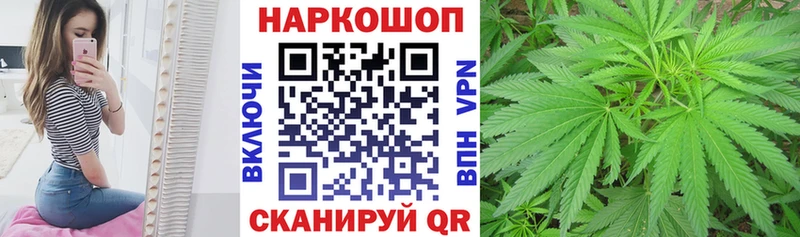 Купить закладку Гашиш Меф мяу мяу Дятьково