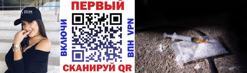 АМФ Розовый  Купить  Дятьково 
