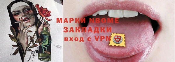 мдма Семикаракорск