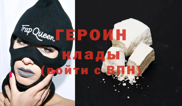 гидропоника Сатка