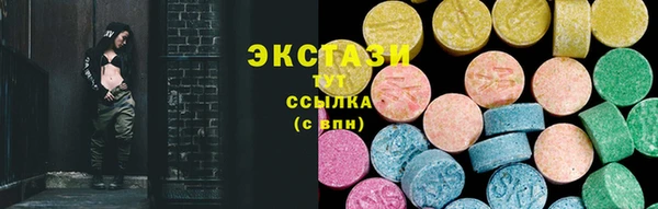 бутик Семёнов