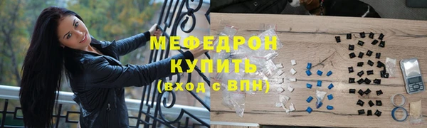 бутик Семёнов