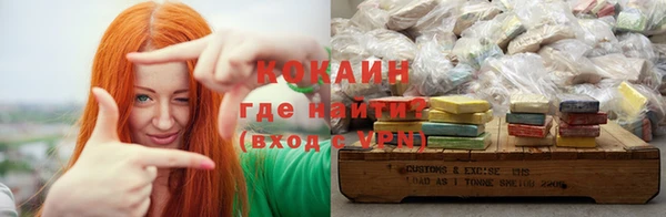 гидропоника Сатка
