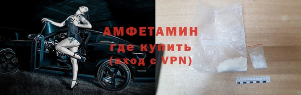 мдма Семикаракорск