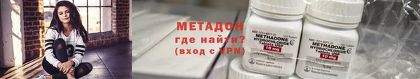 apvp Сафоново