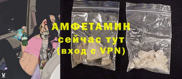 мдма Семикаракорск