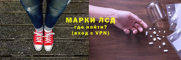 мдма Семикаракорск