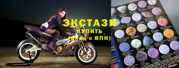 мдма Семикаракорск