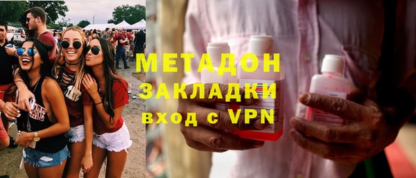 мдма Семикаракорск