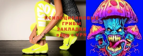 мдма Семикаракорск