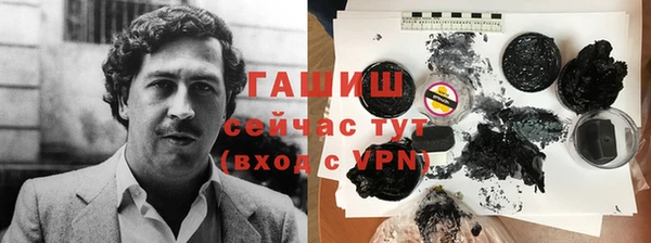 бутик Семёнов