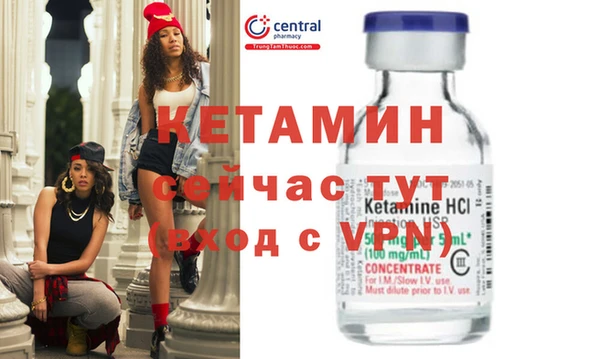 apvp Сафоново
