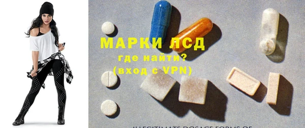 бутик Семёнов