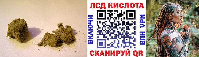 LSD-25 экстази ecstasy  Купить закладки  Дятьково 