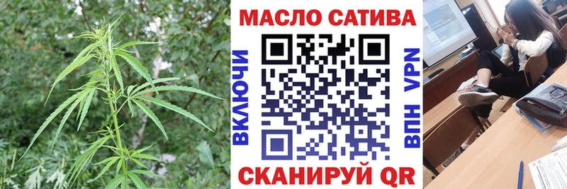 Дистиллят ТГК вейп с тгк  Купить закладки  Дятьково 
